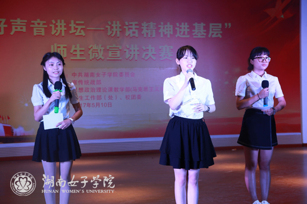 1496284998878087244.jpg 现场决赛选手镜头.jpg